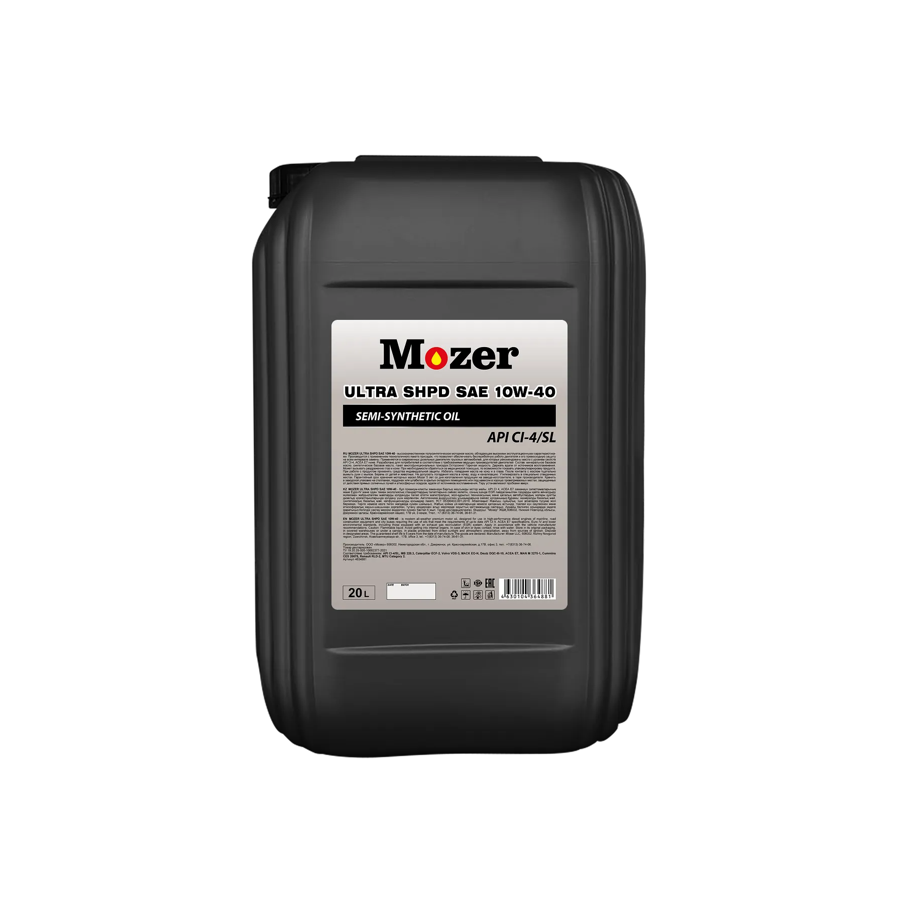 Полусинтетическое моторное масло MOZER ULTRA SHPD 10W-40