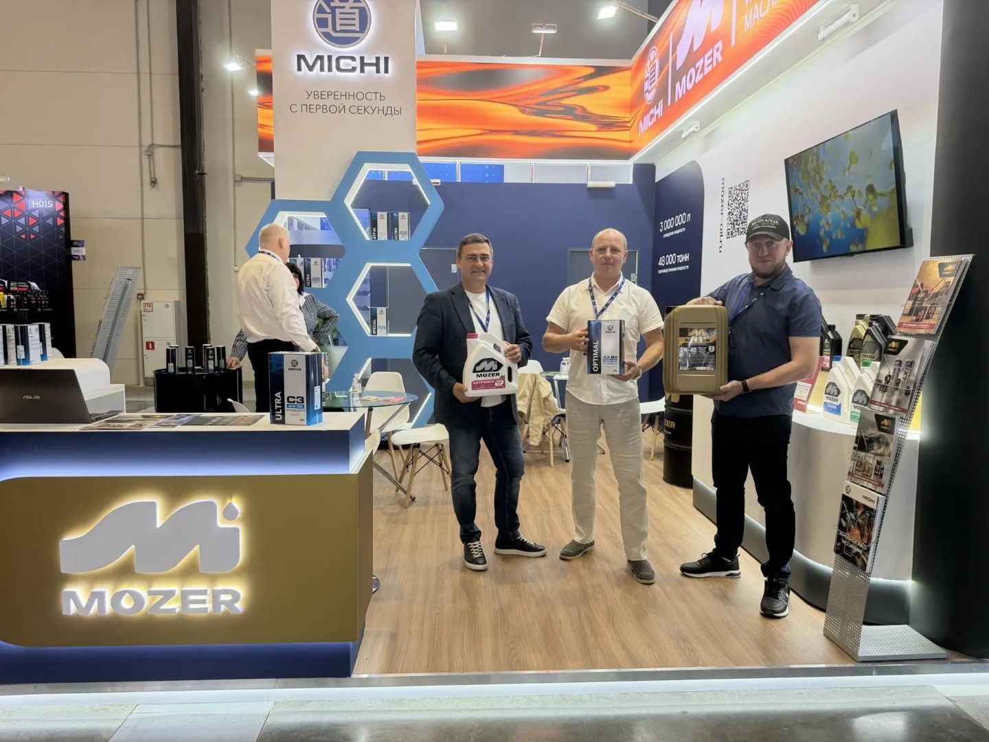 Mozer подводит итоги MIMS Automobility 2026: продуктивный диалог с отраслью и новые партнёрства